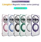 Przezroczyste etui magnetyczne do Redmi Note 13Pro Plus A3 K70 odporna na wstrząsy pokrywa stojaka pierścieniowego