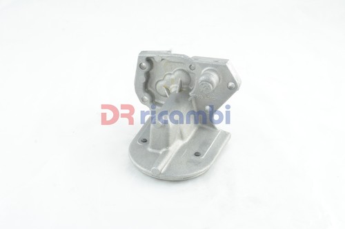 Citroen C3 1.1 1.4 - 9431256021 ENGINE OIL PUMP DRAW SUCTION CUP - Picture 3 of 4