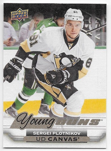 15/16 UPPER DECK SERIES 1 UD CANVAS Hockey (#C61-C120) U-Pick From List - Picture 48 of 50