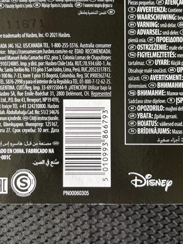 🚀VC196 Scout Trooper🚀Vintage Sammlung NICHT NEUWERTIG SIEHE BILDER Star Wars 2021 - Bild 3 von 3