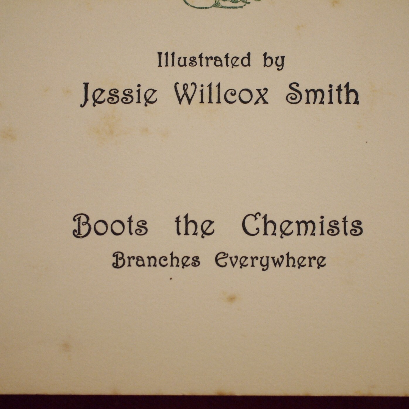 Picture 7 of 17