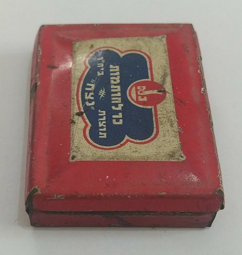 Rare ISRAELI Tin metal box of stamp ink pad NetzahFactory Rare 40s/50s unusual - Picture 3 of 11