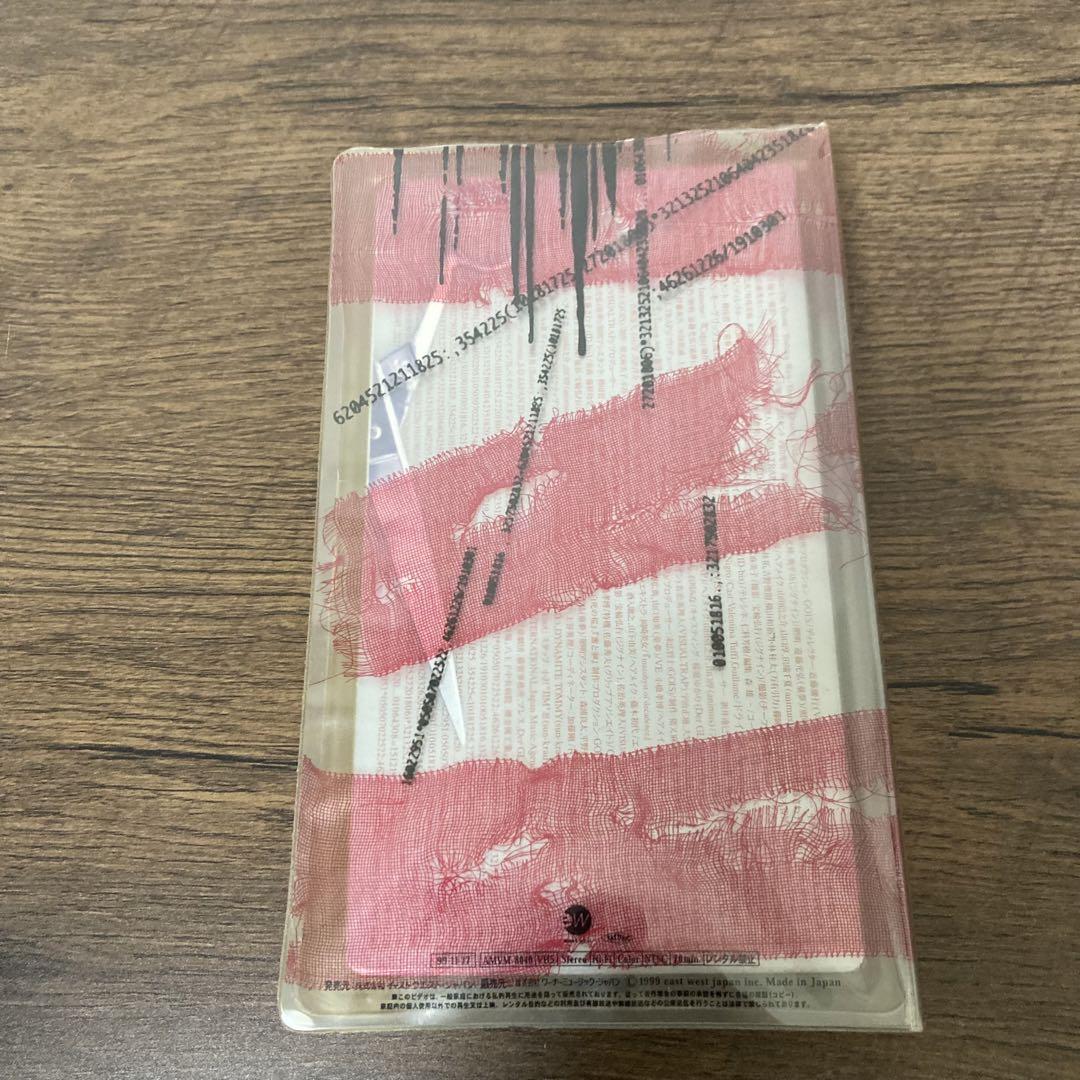 dir en grey VHSビデオ DIR EN GREY VHS Gauze-62045- | eBay
