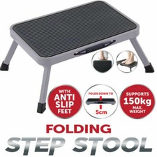 Easy Reach Folding Step Stool Multi-Purpose Foldable Stool Anti Slip Feet 150kg