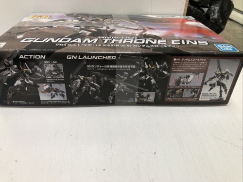 BAHDAI G 1 144 Gundam Throne In New Unopened Mobile Suit Gundam OO Double Gunpla - Picture 5 of 9