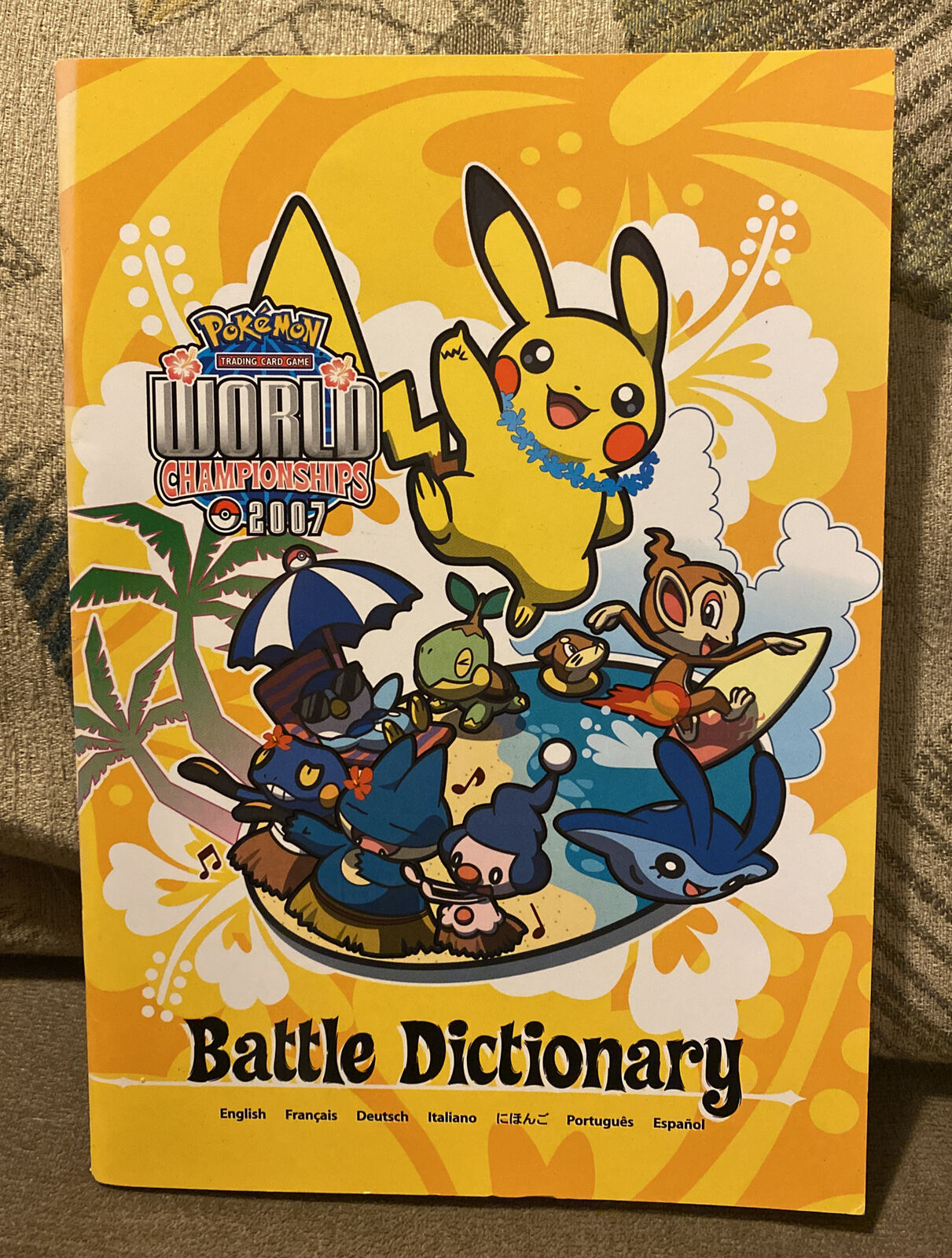 Pokémon World Championships - Wikipedia