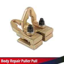 Frame Body Repair Small Mouth Pull Clamp Dent Puller Self-tightening 2 Way 5 Ton