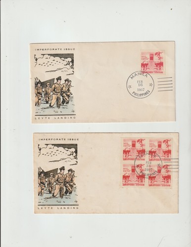 2 Philippines 1957 Leyte Landing, McArthur Cachet FDC Imperforated Scott # 629a - 第 1/2 張圖片