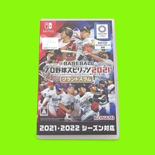 Switch Game Collection | New & Pre-Owned | Classics to Latest Releases - Picture 144 of 153
