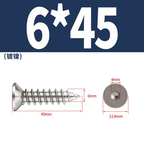 M3 M3.5 M4 M5 M6 Allen Socket Countersunk Nickel Self Tapping Wood Screws - Picture 44 of 45