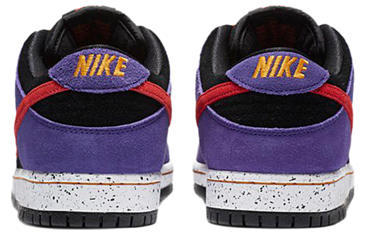 Nike SB Dunk Low ACG Terra BQ6817-008 | eBay