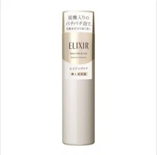 NEW SHISEIDO Elixir Superieur Booster Essence Introduction Essence 90g