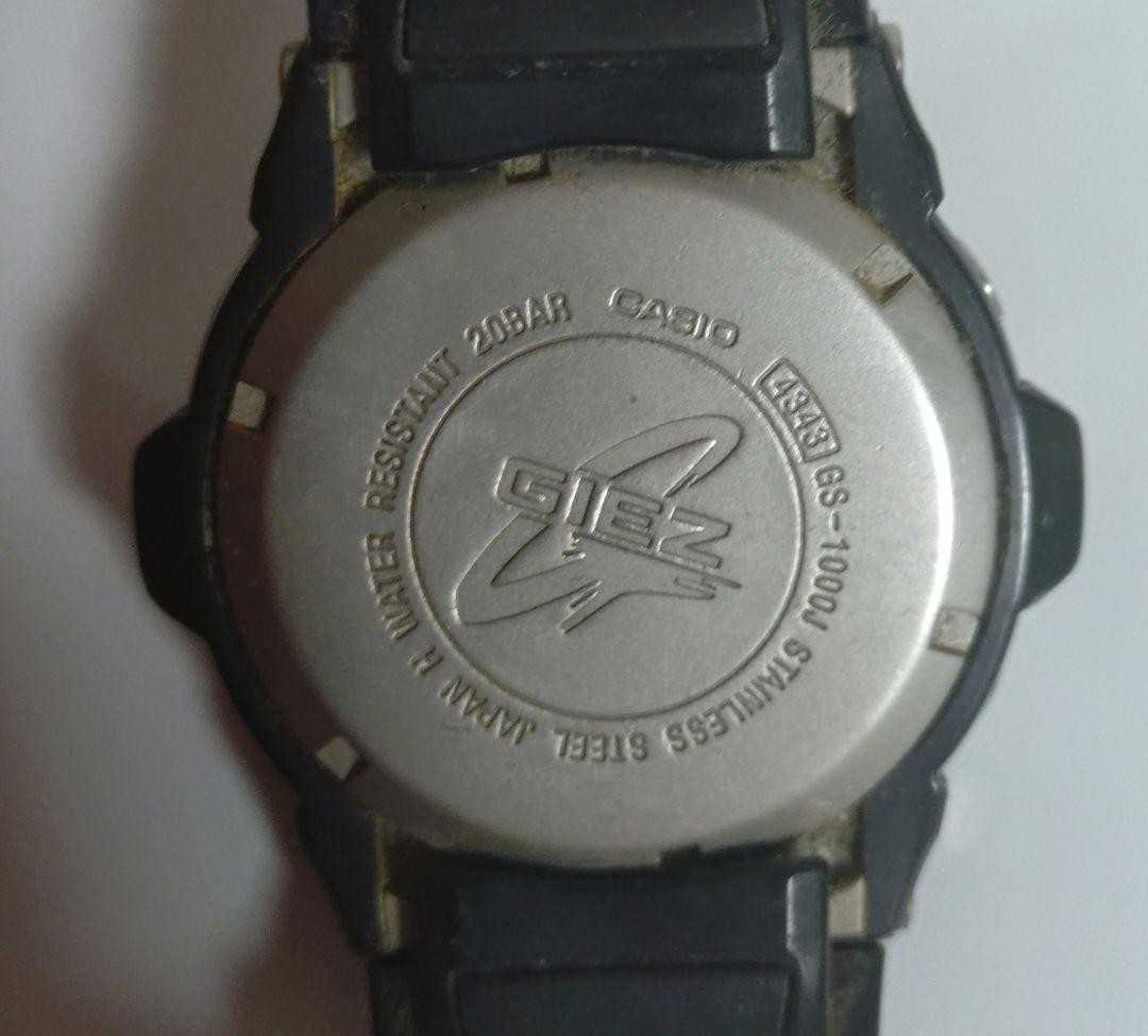 Casio G SHOCK GS1000J 1AJF GIEZ Solar Chronograph Analog