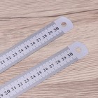 10 Pcs 32.5 cm Stainless Steel Straight Rulers Double Side Scale For School Home