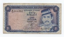 BRUNEI 1 RINGGIT 1976 PICK 6 LOOK SCANS