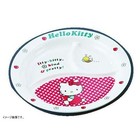 Daiwa Melamine Kids' Gingham Round Lunch Plate, Child's Dining Tableware