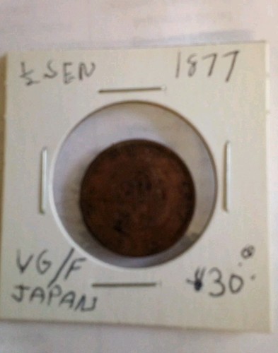 1/2 Sen ,,1877 Japan Coin - Picture 2 of 3