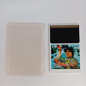 Hudson Jackie Chan Pc Engine Hu Card Software