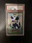 Pokémon Cardass Gengar PSA 7 New Cert RARE VINTAGE AUCTION