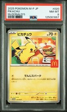  PSA8 Pikachu McDonald's