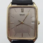 Vintage Seiko Watch Mens 27mm Gold Tone Date 6432-5069 New Battery