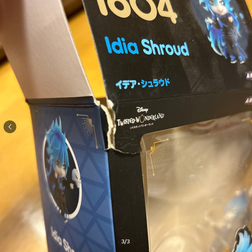 Disney Twisted Wonderland Nendoroid Idia Shroud Figur 1604 gebraucht - Bild 3 von 3
