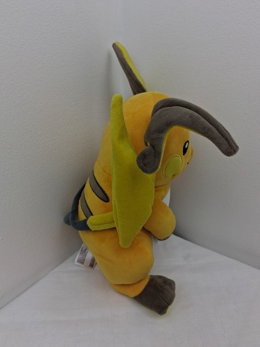 Raichu Peluche Pokémon 12" Jazwares 2024 - Foto 4 di 9