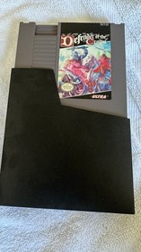 NES Game Lot (4) &ndash; Defender of the Crown, The Black Bass, The Three Stooges, Ult