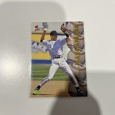 1995 Classic Five Sport #121 Nomar Garciaparra Boston Red Sox