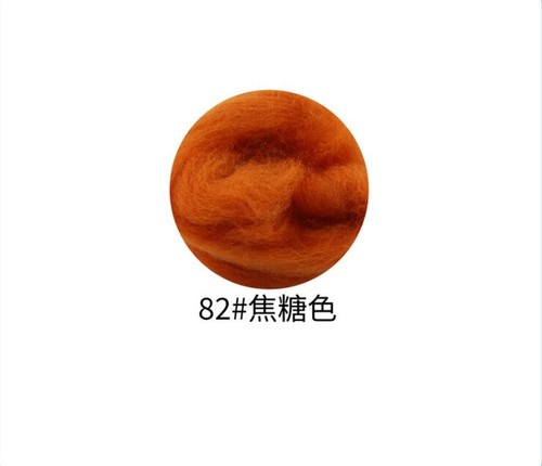 9 Colors Fibre Wool Roving For Needle Felting Hand Spinningss DIY Material Set - Picture 60 of 65