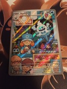 Pocket Scout - Vanillish 190/182 SV04: Paradox Rift Holo-NM