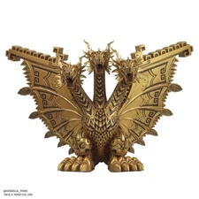 MONDO King Ghidorah Vinyl Design Figure Urban Aztec Relic Variant In Hand ✅ Rare