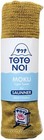 Imabari Kontex Sauna MOKU Light Towel Face Towel Sauna Sign Yellow 55070-003 NEW