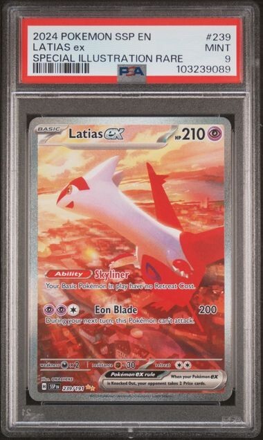 ポケモン - ポケモンカード　ラティアスEX 英語版　239/191 1 ポケモン - ポケモンカード ラティアスEX 英語版 239/191 1