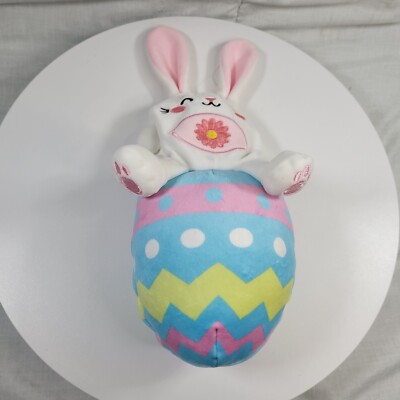 Plush Stuffed Reversible Easter Egg with White Rabbit NWT 13''