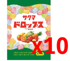 Sakuma Drops 105g x10 Packs - Assorted Japanese Fruit Candy by Sakuma Confection