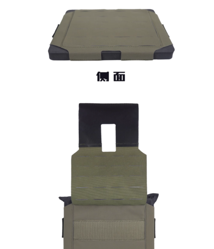 1 Paar Tactical Ves.t Molle Side Plate Pouch Set JPC FCPC FCSK Side Panel Bag - Bild 10 von 20