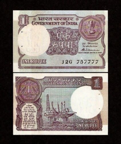 INDIA 1 RUPEE P-78 A c 1986 X 100 Pcs Bundle Lot UNC OIL REFINERY COIN on NOTE - Picture 3 of 6