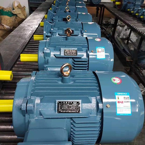 Drehstrom-Asynchronmotor 3KW 4-poliger Drehstrom-Asynchronmotor - Bild 4 von 5