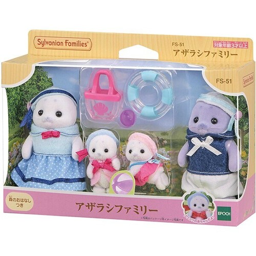 Sylvanian Families Seal Family Doll Set Calico Critter FS-51 for Age3+ Figure 20 - Picture 2 of 9