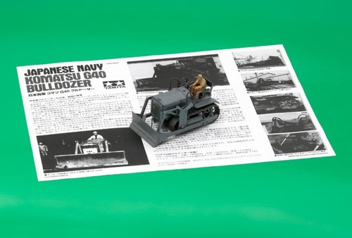 Tamiya Models 32565 1/48 Scale Komatsu G40 Bulldozer - Picture 3 of 10