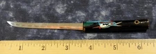Vintage Miniature 6 1/4" Katana Samurai Sword Letter Opener Japan 
