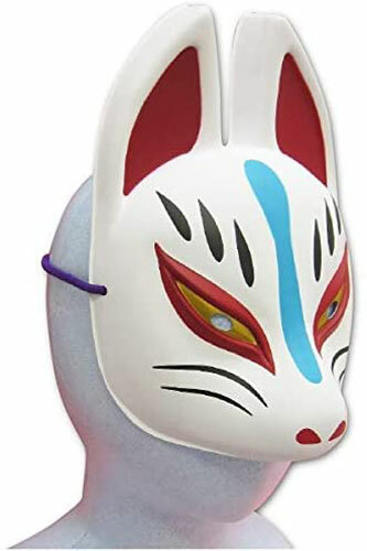 Kitsune Fox Party Mask Komen Festival Costume Japanese Traditional Mask - Picture 12 of 25