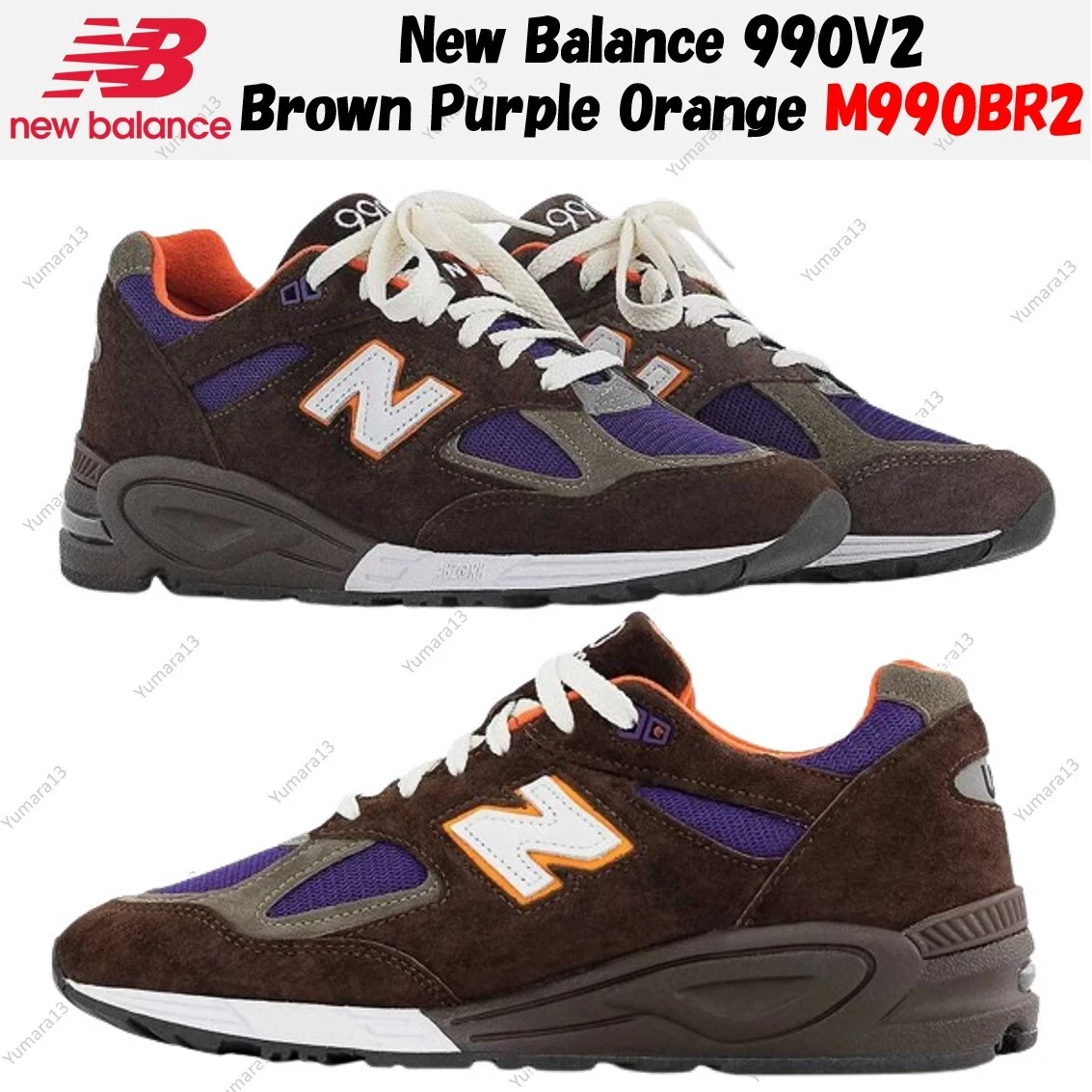 New Balance 990V2 Brown Purple Orange M990BR2 Men