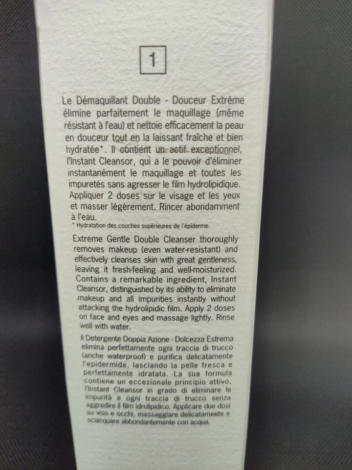  ANNAYAKE Extreme Gentle Double Cleanser 6.7oz NIB - Image 3 of 3