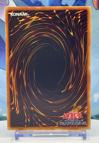 Saggi the Dark Clown Common ME-05 2001 Yu-Gi-Oh! Japanese Ocg Vintage Konami - Picture 2 of 2