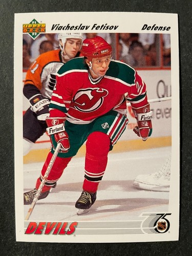 Finish Your Set 1991-92 Upper Deck Hockey #251-500 Buy 1 Get 1 Free Combine Ship - Picture 159 of 249