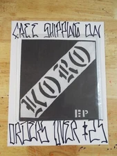 *NEW* 45 RECORD KORO SELF TITLED 2023 RE 7" EP 1980s SOUTHERN U.S. HARDCORE PUNK
