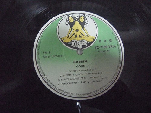 GONG-Gazeuse! JAPAN 1st.Press w/OBI PROMO Alan Holdsworth Soft Machine Bruford - Picture 3 of 12