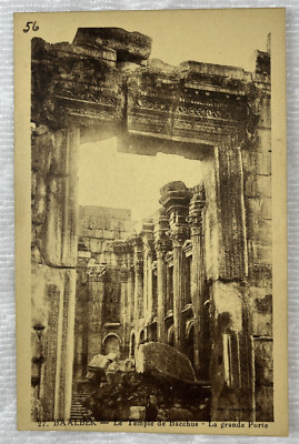Postcard Vintage Baakbek, Lebanon Temple Of Bacchus - The Great Door